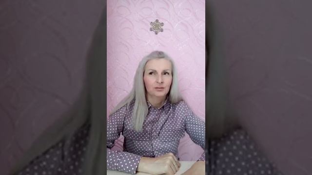 Движение. Вибрация тела