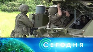 «Сегодня»: 24 мая 2023 года. 10:00 | Выпуск новостей | Новости НТВ