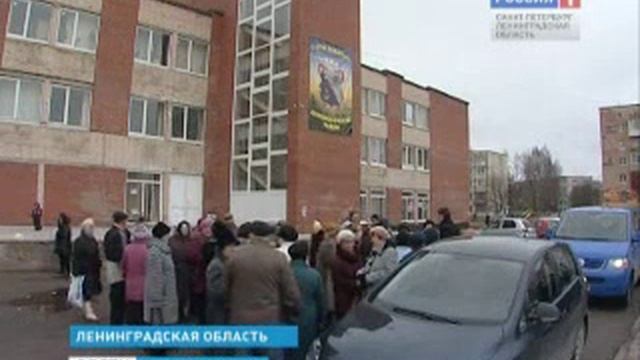 деревня Горбунки (прокурорская проверка...) смотреть онлайн