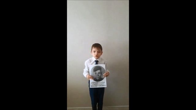 Герасимов Эльдар, 1 "в"кл., МБОУ "СОШ √16" г. Новочебоксарск смотреть онлайн