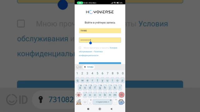 Как зайти в учëтную запись на компе, если она была зарегистрирована через Google |Genshin impact смотреть онлайн