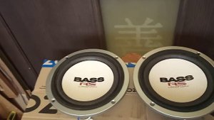 Динамики Bass RS 18 см