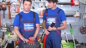 Что такое промышленный пылесос