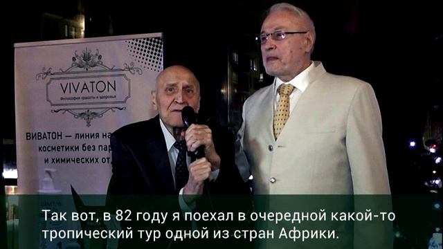 Николай Дроздов о системе Виватон и о том, как Александр Савелов-Дерябин спас жизнь телеведущему