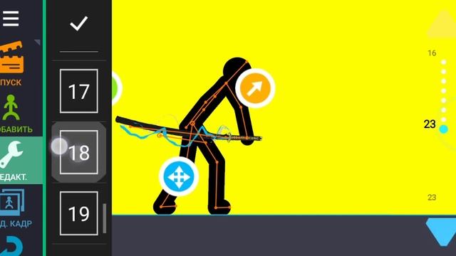 Как я делаю мультики смотреть онлайн