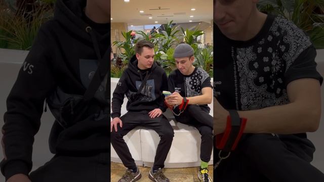 что??? смотреть онлайн