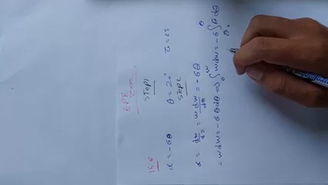 15.6 Determine the maximum angular velocity & the angular position when t=2s смотреть онлайн