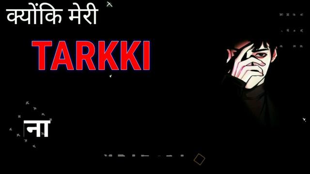 Meri Maa Ka Sapna Hai 😘 ‼️V K status смотреть онлайн