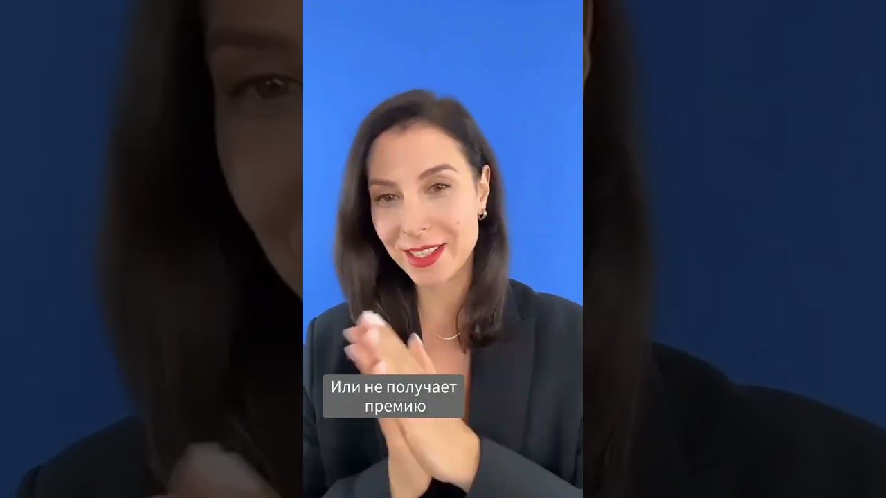 Набрал команду, но не уверен в ней смотреть онлайн