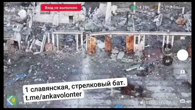 АВДЕЕВКА. Установили Флаги на Территории Укрепрайона «Зенит» смотреть онлайн