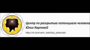 Медитация на соединение со своим близнецовым пламенем