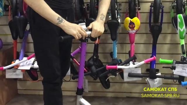 Самокат Trix Mercury 2020 смотреть онлайн