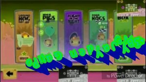 Preview 2 Bad Piggies In G Major Effects! VS Original Bad Piggies And Evil Unikitty Castle!
