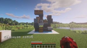 Авто Упаковка Шалкеров || Minecraft Механизмы 1.16+