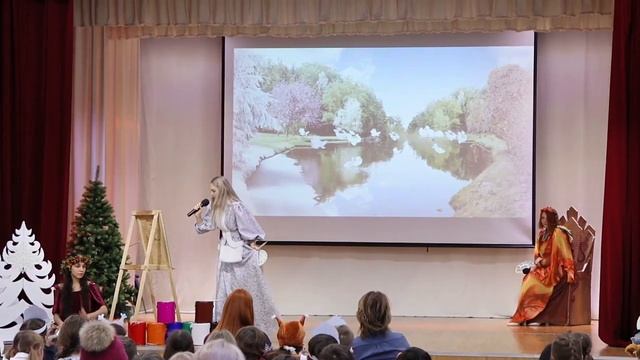 Спектакль "Почему снег белый?" смотреть онлайн