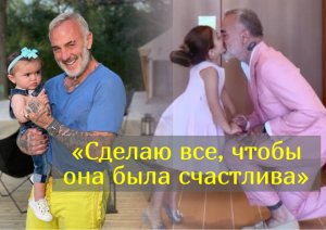 Какой стала родившаяся с волчьей пастью дочь танцующего миллионера Вакки