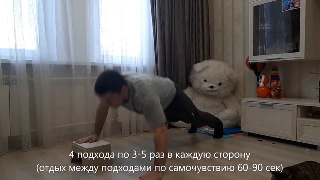 Виды отжиманий | Здоровье дома