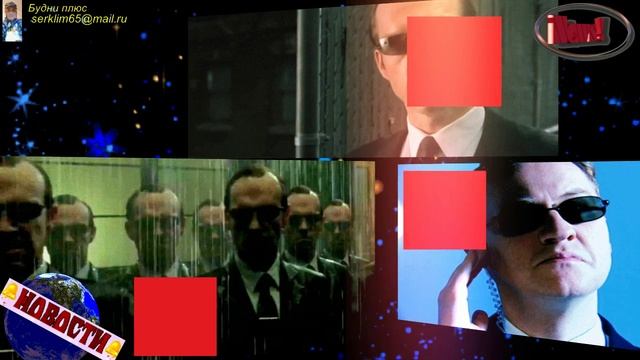 поправки  в законодательство об иноагентах.