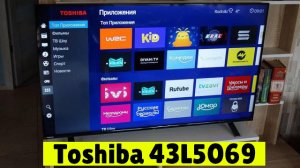 Телевизор Toshiba 43L5069