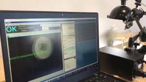 Считывание Data Matrix кода - 100.000 шт/час