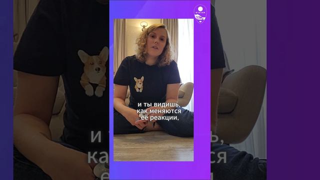 Наши студенты Катя и Декстер