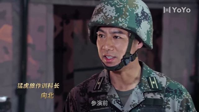 ⚔️【full movie】狙击手暗中埋伏霸总，怎料霸总却突然倒地身亡！⚔️#功夫 #動作 #槍戰 #戰爭 #action  | 歡迎訂閱
