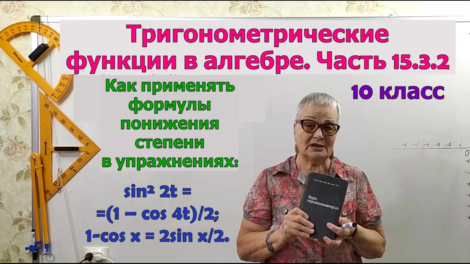 можно ли использовать мангу как аргумент на итоговом сочинении фото 97