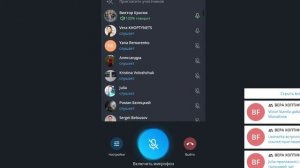 Вебинар «Что такое Екаренси (ECR) , Екаренси как АКТИВ»