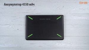 Распаковка ноутбука HP Pavilion Power 15-cb013ur / Unboxing HP Pavilion Power 15-cb013ur