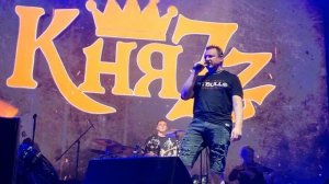 КняZz-"Вдова и горбун" (саундчек перед концертом),Екатеринбург 08.07.2023