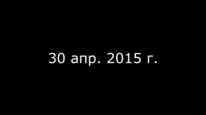 КАК МЕНЯЛСЯ МОЙ ГОЛОС (2013-2016)