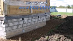 Бетонная отмостка вокруг дома. Этапы работ и последовательность.