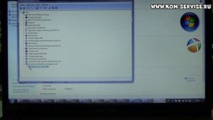 Как включить веб камеру и блютуз на ноутбуках  Samsung.
