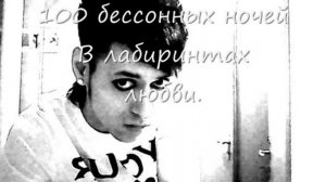 ДОСЧИТАЙ ДО 100