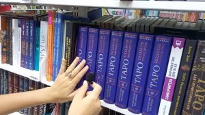 ASMR In The Book Shop | АСМР В Книжном Магазине