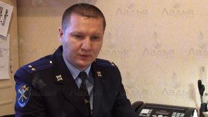 Осторожно! Пироманы!