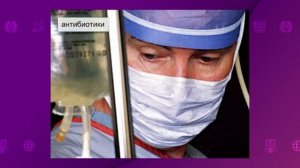 Биология. 8 класс. Гигиена питания. Инфекционные заболевания органов пищеварения и их профилактика