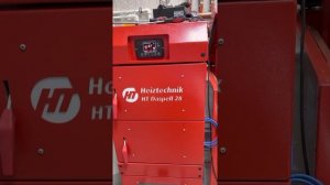 Проблемы котла Heiztechnik HT DAspell 28. Часть 1.