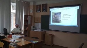 Проектная деятельность на уроке. 10 класс