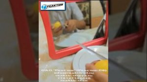 Красная ртуть М-1 (RM-39/39)