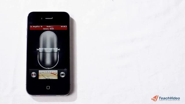 Диктофон в iPhone 4 (12/30) смотреть онлайн