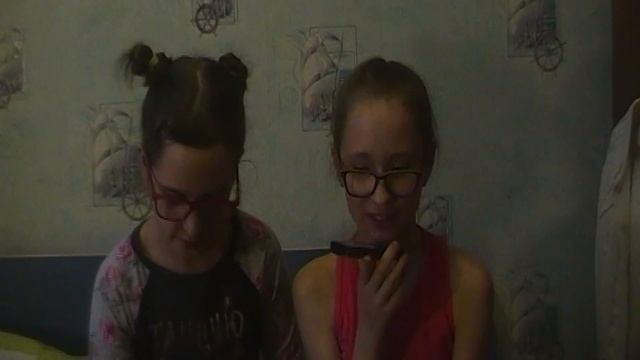 Дети развлекаются