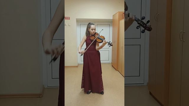 П. Роде Каприс 2 смотреть онлайн