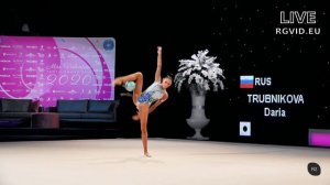 Daria Trubnikova – Ball (AA) – 2020 Miss Valentine Grand Prix (Stream Highlight)