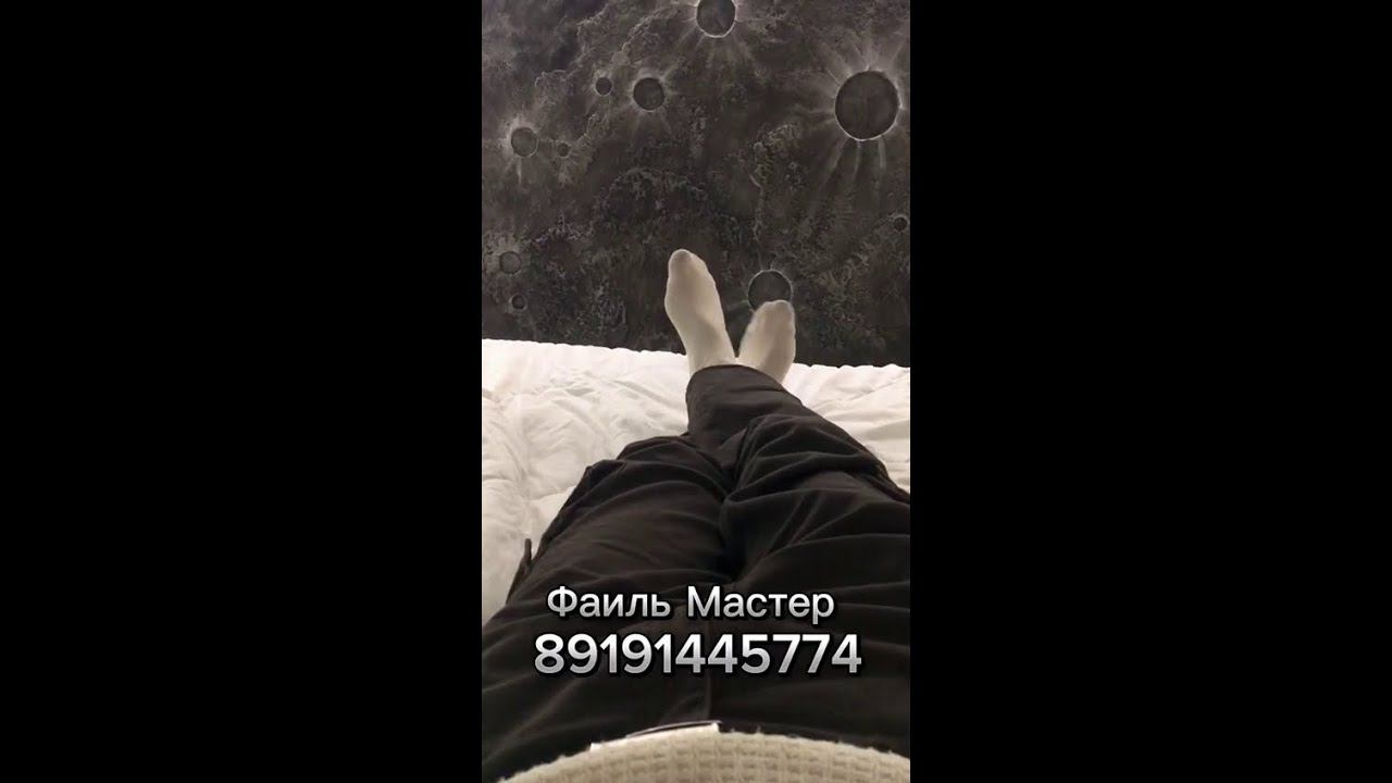 оформление .барельеф  на  стене .лунный  пейзаж. мастер Фаиль.
