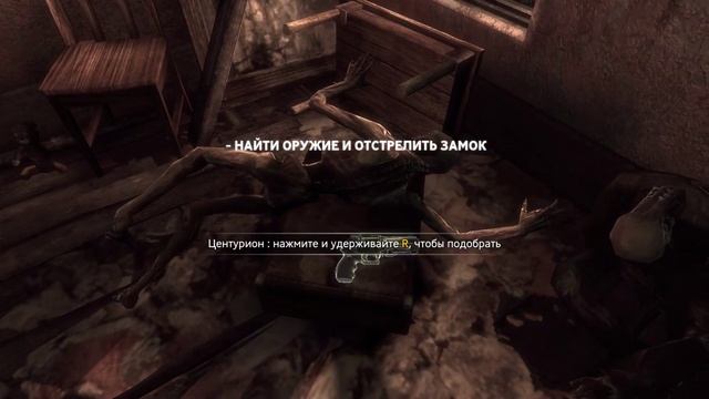 ПОЛНОЕ ПРОХОЖДЕНИЕ SINGULARITY ➤ Часть 1 ➤ Рабочий Посёлок.