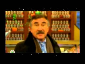 "Следствие вели... в Новый год". Специальный