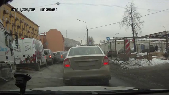 водитель устроил замесик