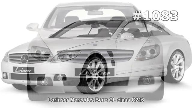 #1083. Lorinser Mercedes Benz CL class C216 (Концепт и тюнинг)
