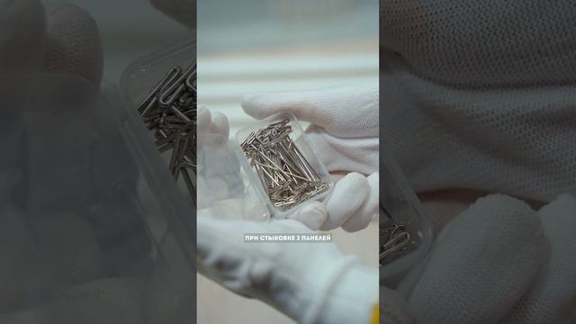 Как монтировать двусторонние стеновые панели из дюрополимера Orac Decor? смотреть онлайн